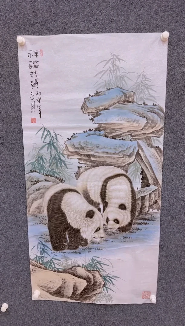 【闪购商品】国画3.4-郑志宗-四尺动物-8