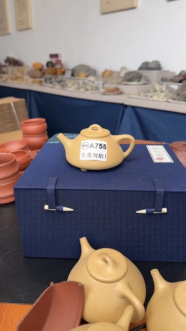 茶壶紫砂M**X微瑕A755本绿子冶99