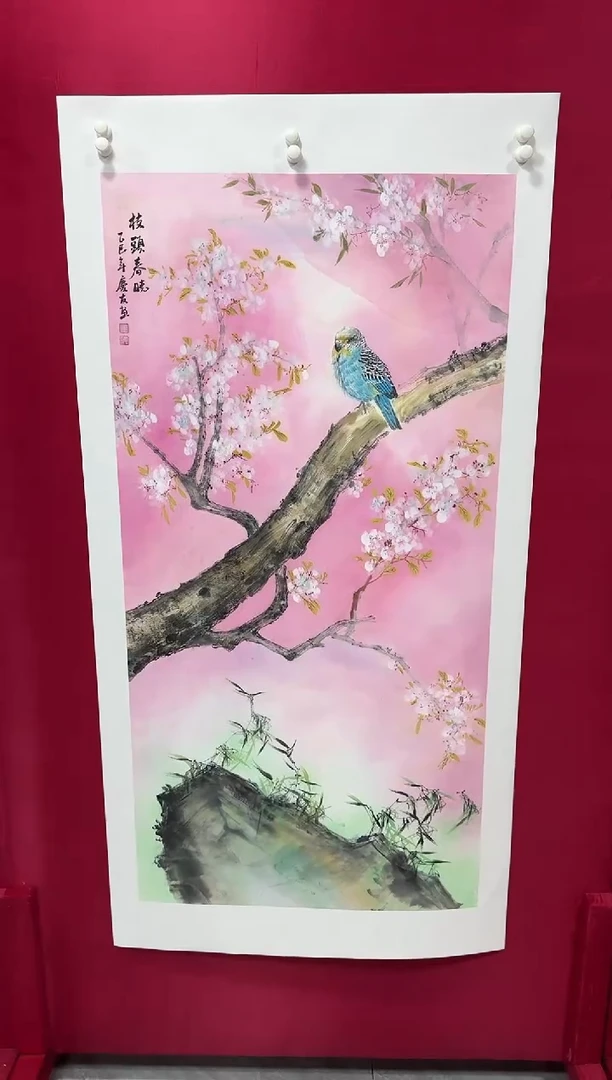 国画24李庆友李庆友李庆友w