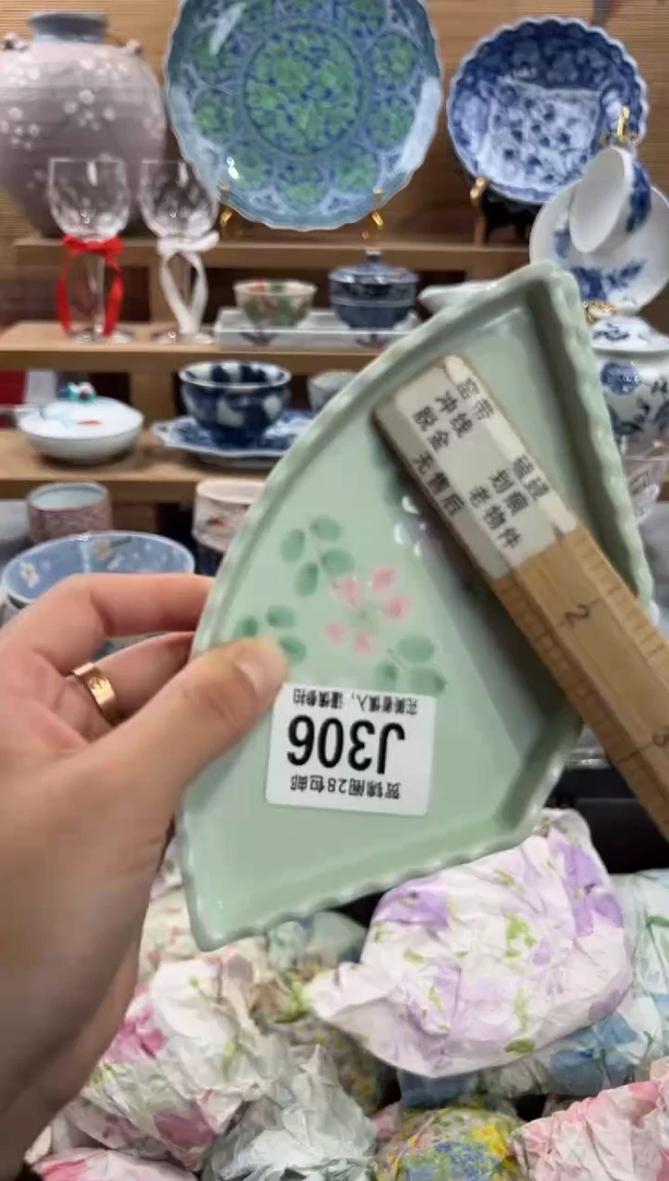 瓷片弥****面     J306