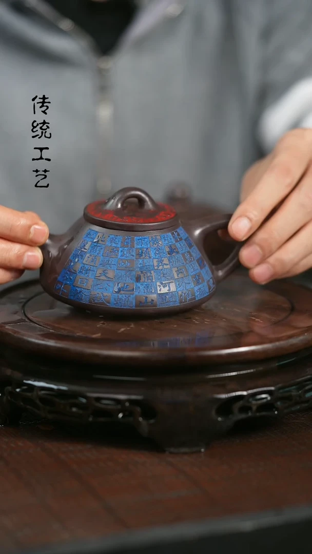 【闪购商品】紫砂茶壶原矿全手1