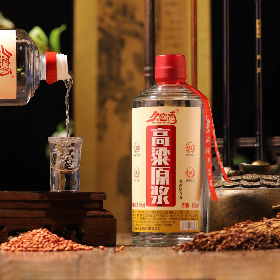 久窖酒久窖酒高粱原浆纯粮酿造口粮酒42度500ml42度500