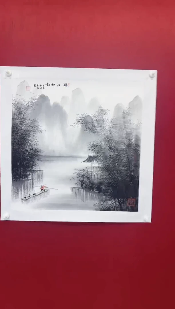 【闪购商品】国画易悖老师画作