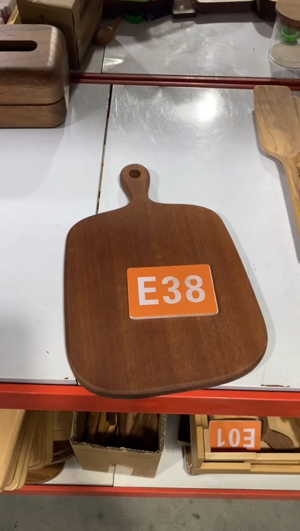 木闪购2025/9/16 E38