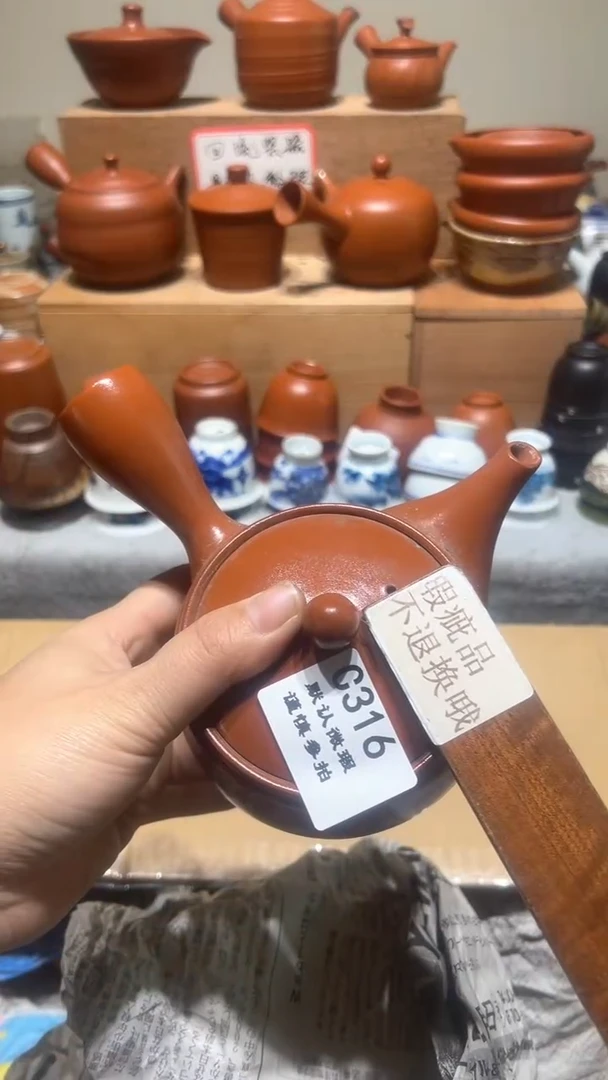 【闪购商品】316瓷香阁回流瓷器默认微瑕