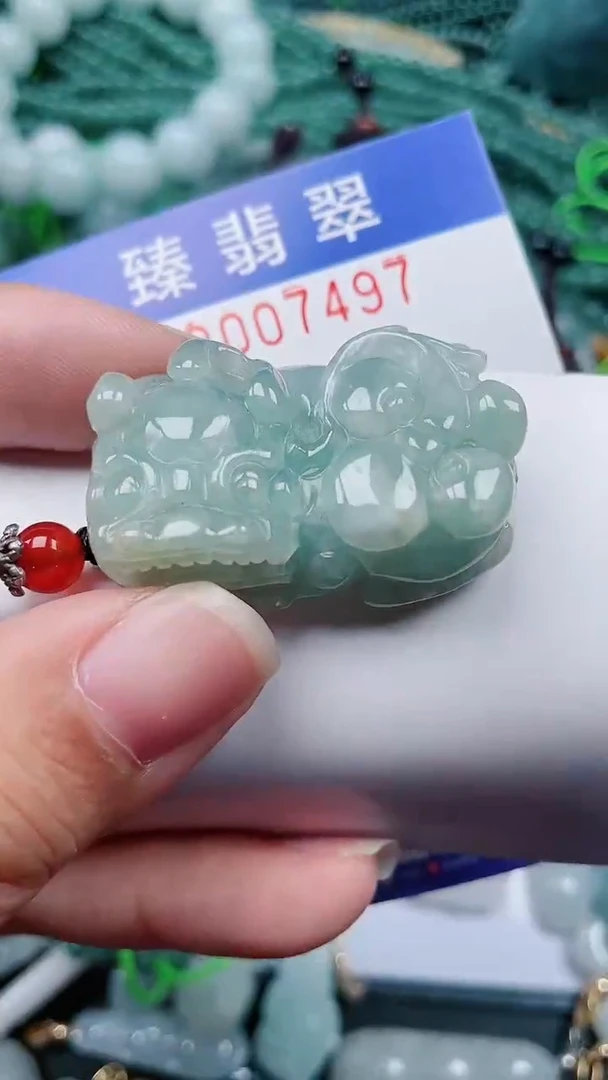 颈饰未镶嵌翡翠.0007497