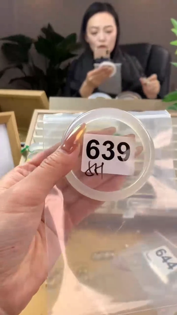 【闪购商品】玛瑙/玉髓手镯未镶嵌639