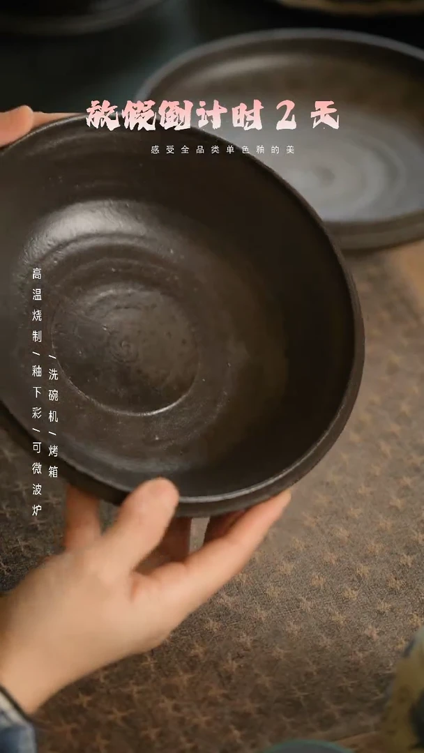 【闪购商品】陶栖居生活手工手作@@A072