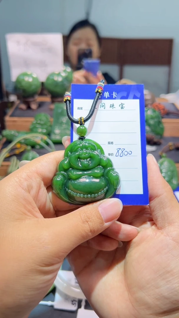颈饰未镶嵌和田玉（碧玉）1