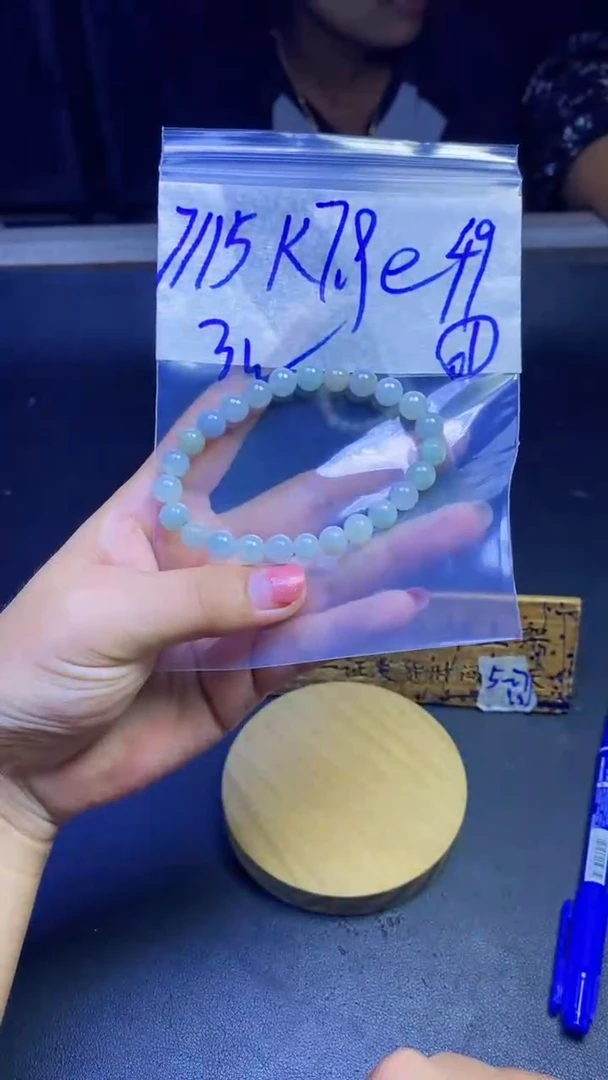 定制翡翠未镶嵌萍**逢天然缅甸a货翡翠拍一发一