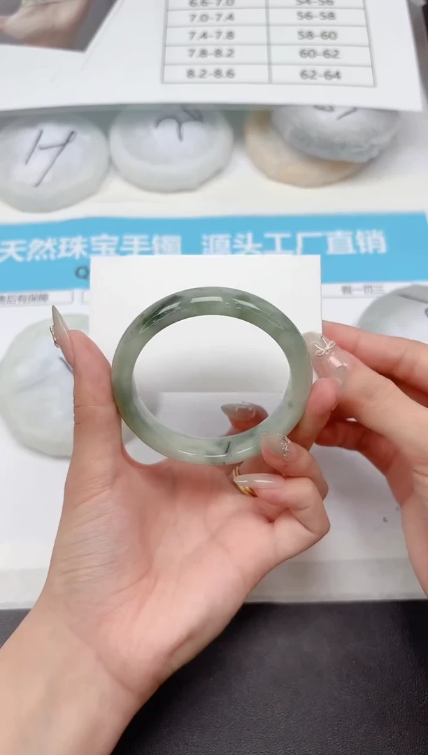 未镶嵌手镯石英质玉A298-55.0