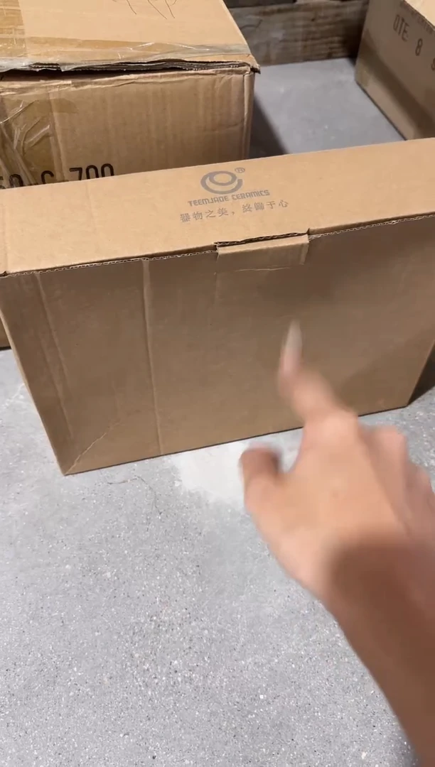 瓷【唯品瓷】工厂溯源