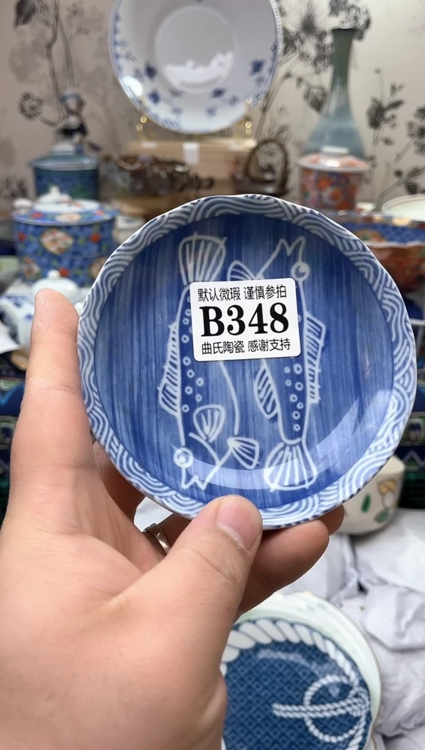 【闪购商品】满16米包邮一单一拍不压单感谢支持！