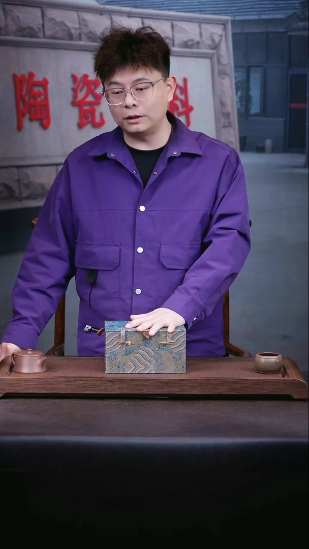 茶壶紫砂鸿晟  1