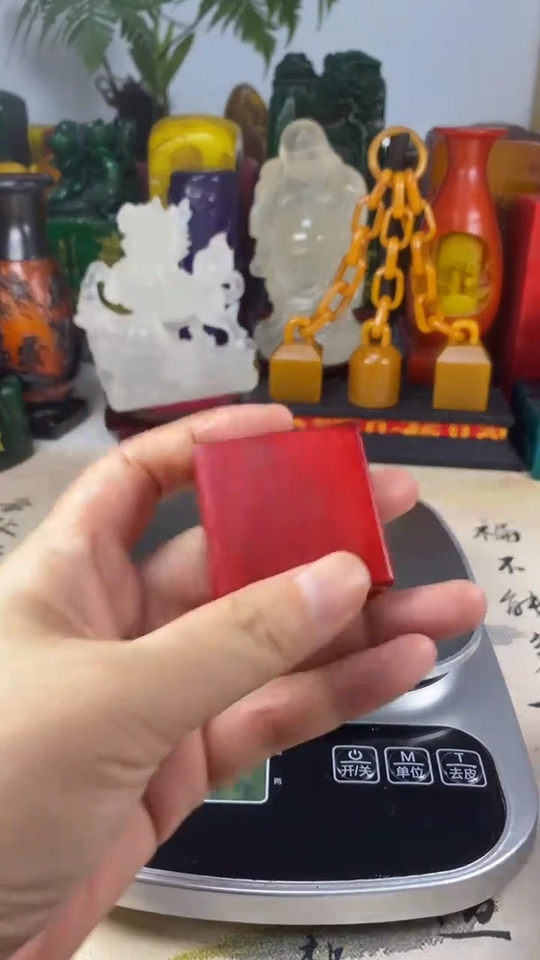 寿山石印石33寿山石