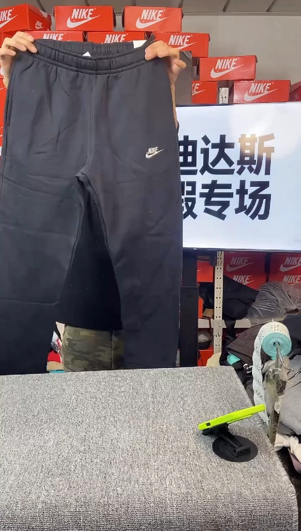 353编码 NIKE/耐克 直播间过款为准 尺码170M