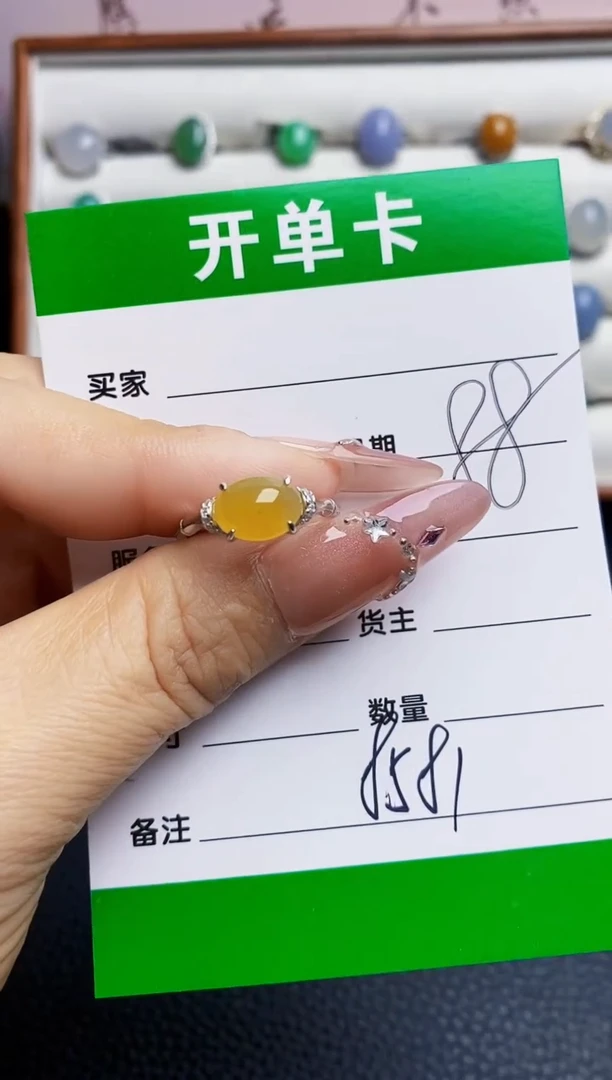 银S925镶嵌戒指翡翠8581