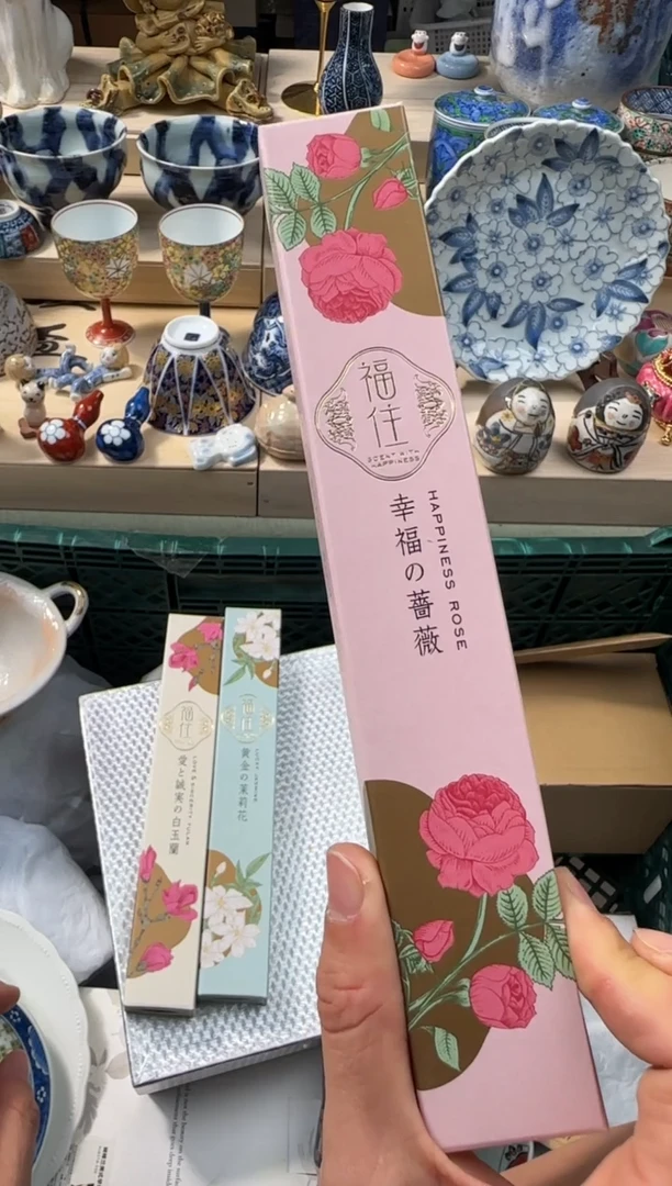 【闪购商品】瓷片AAAAAAAAAAAAA 