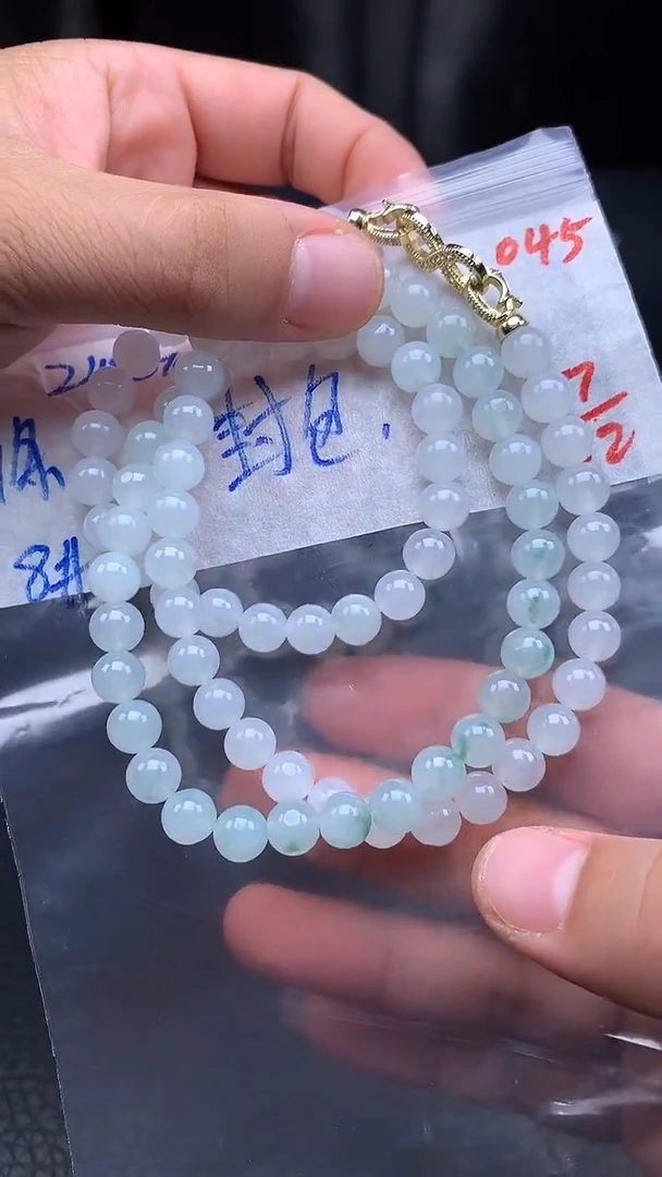 未镶嵌定制翡翠045毛货需精细抛光多样发一件珠串