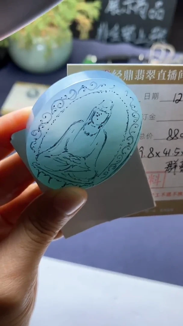 未镶嵌定制翡翠定制