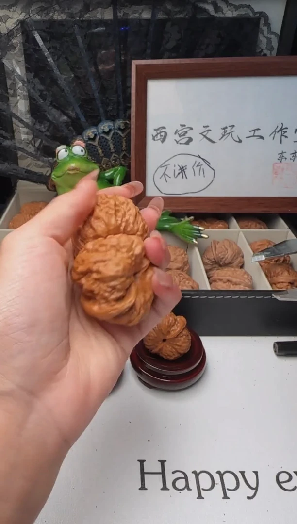 把件文玩核桃༺****༻文玩核桃32