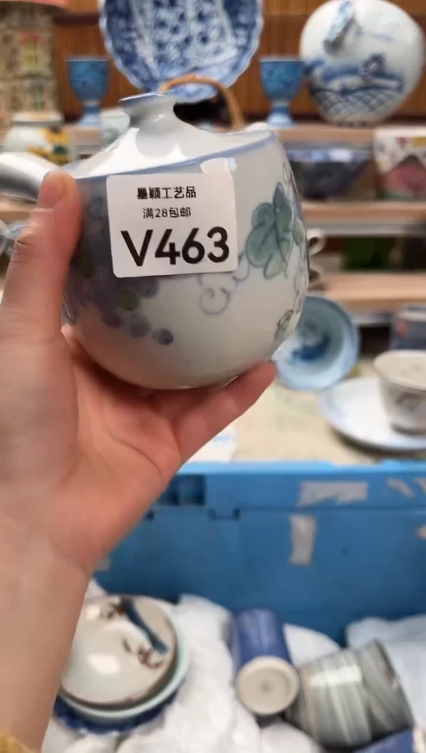 瓷片@*波463V满28包邮不满找客服延迟发货