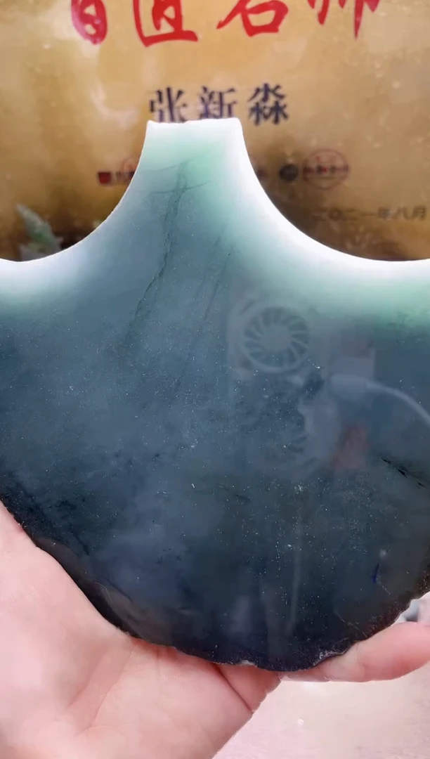 未镶嵌挂件翡翠小梦33