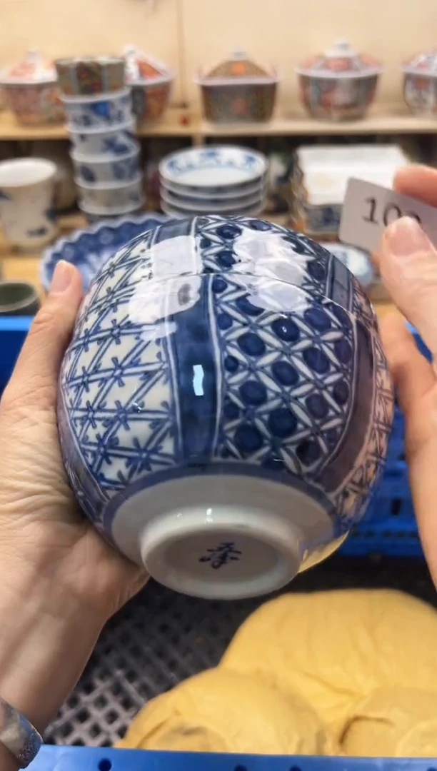 瓷片蝶**扬你好你好你好你好103