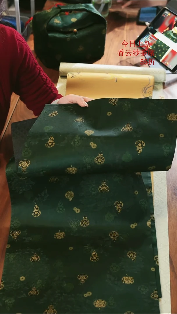 绿葫芦34-120············