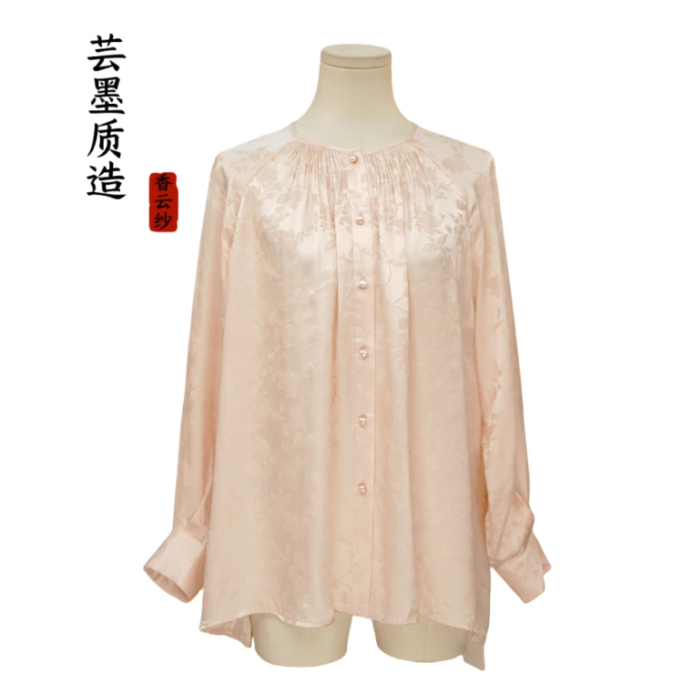 【芸墨质造】-许意 新款桑蚕丝圆领长袖女士国风衬衣 时尚减龄百搭