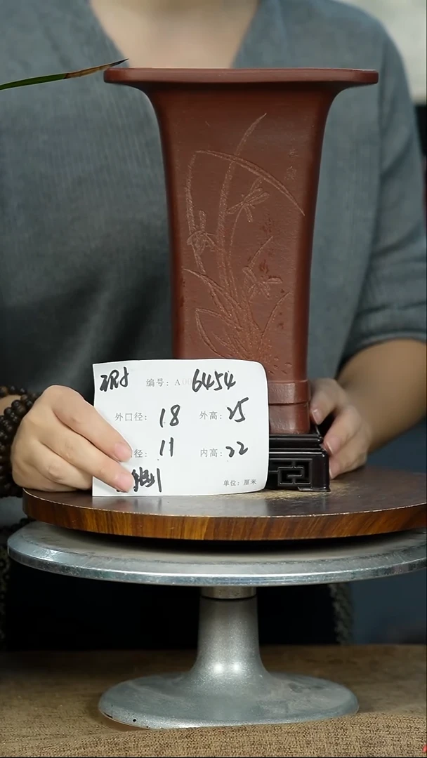 紫砂花盆6454+S瑕紫砂花盆紫砂