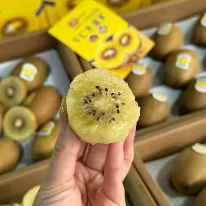 《表妹儿严选》刘婆婆大金矿 黄心猕猴桃 大果即食果 口感纯甜 云南省
