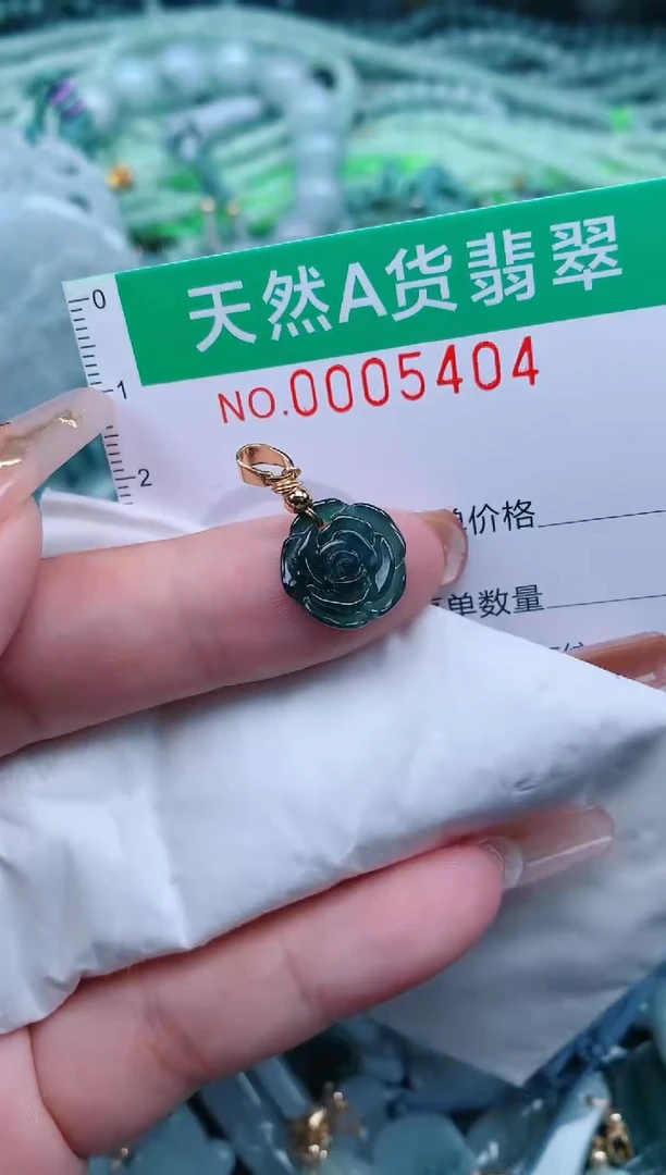 【闪购商品】翡翠颈饰未镶嵌.0005404