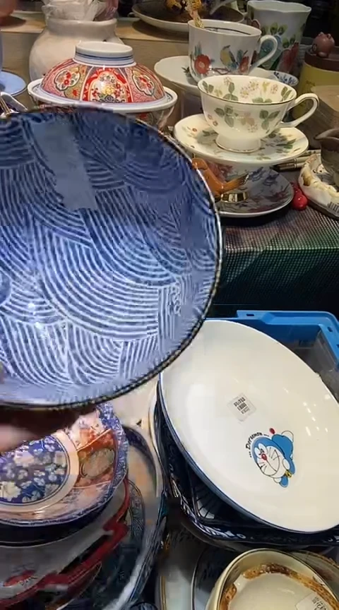 瓷片111111111111@@1