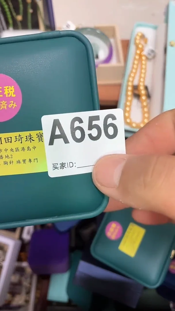 DIY玻璃小**AA656