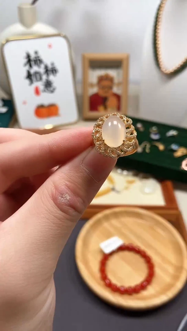 【闪购商品】玛瑙/玉髓戒指未镶嵌D7