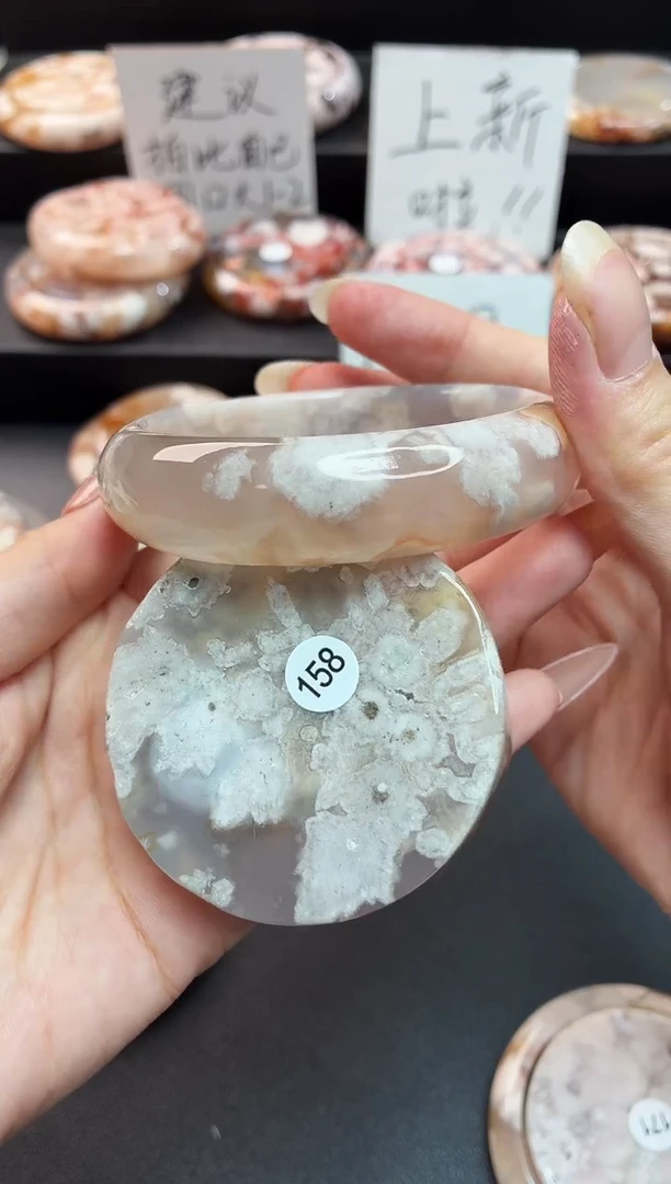 手镯玛瑙/玉髓未镶嵌石英质玉58圈(赠送镯心)圈口建议拍大