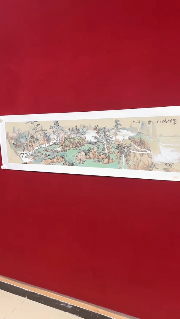 国画国画Y-杨和平山水4平尺