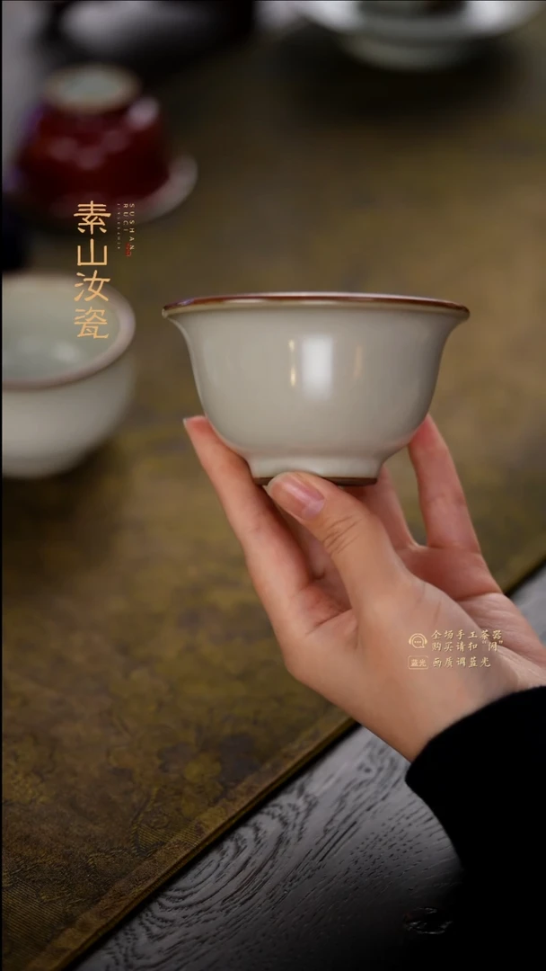 好**爸柴窑珍品米黄大压手杯