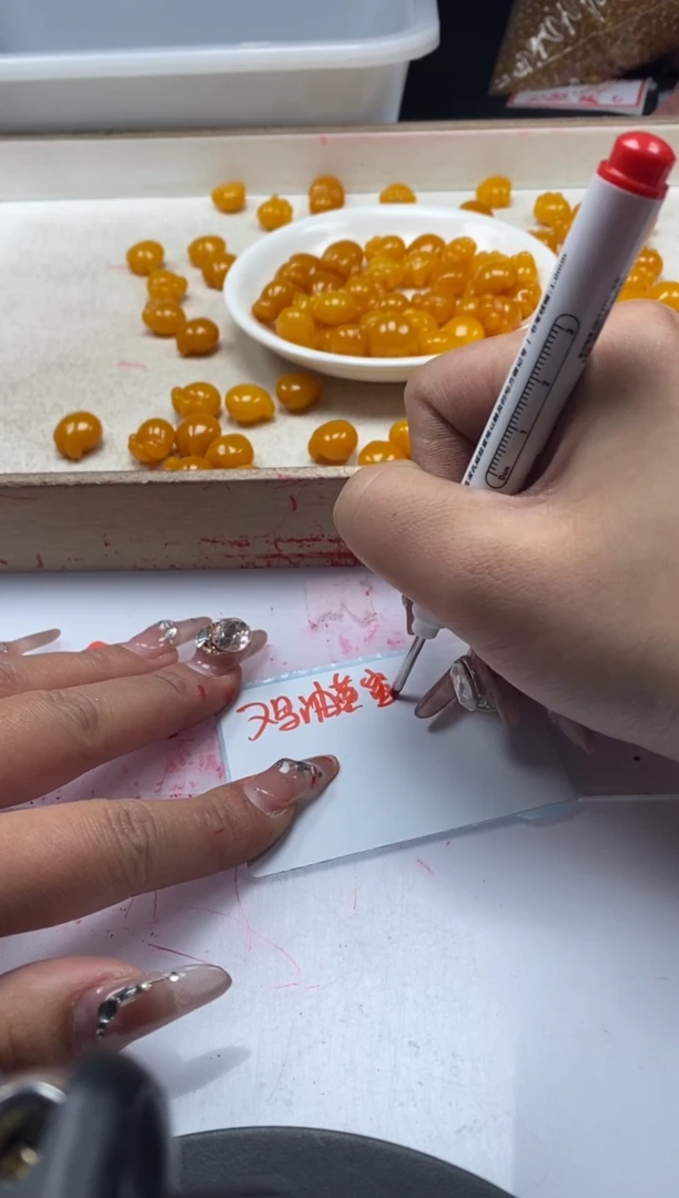 【闪购商品】蜜蜡颈饰未镶嵌w2236鸡油黄蜜蜡猫爪*5颗