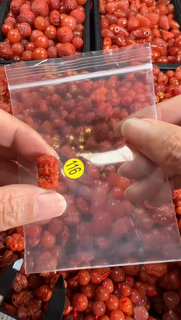 【闪购商品】南红玛瑙颈饰未镶嵌1