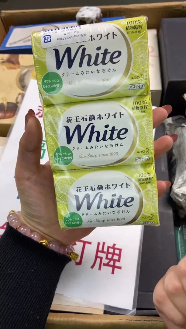 一*宸瓷片啦啦啦啦啦啦啦啦