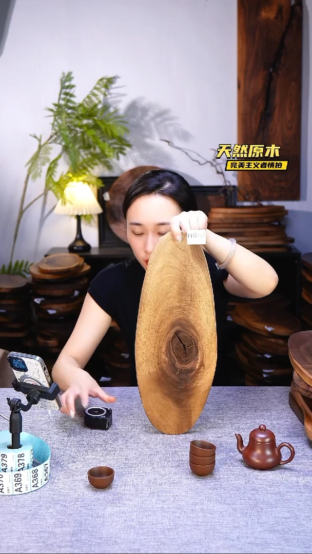 木北美黑胡桃原木.干裂疤结不属于商品质量问题完美主义者慎拍