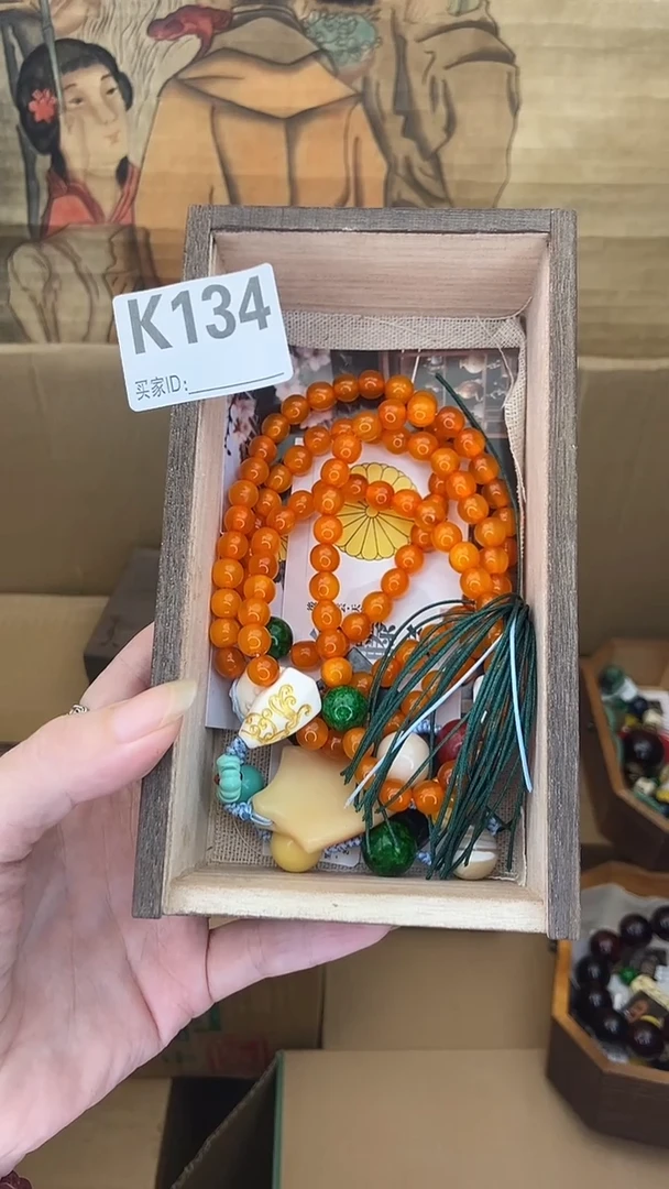 K134瓷器手串多样性发一