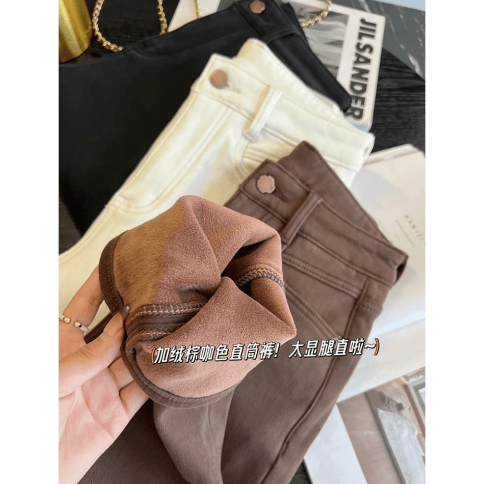 秋冬款咖色加厚女高腰显瘦直筒牛仔裤梨形身材百搭简约九分烟管裤