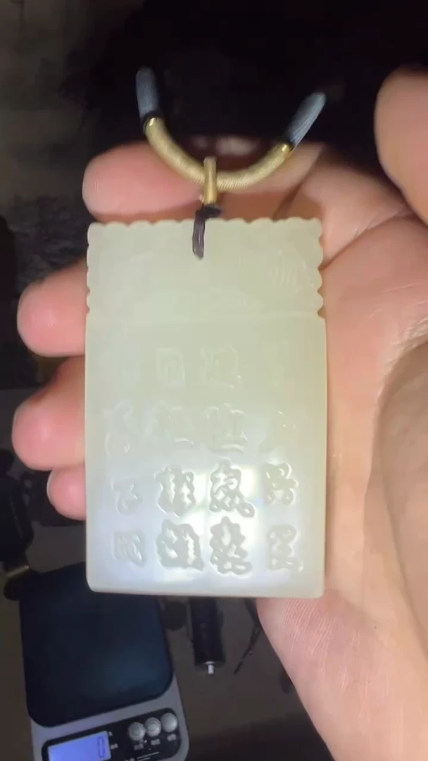 玉高端福利精品摆件链接