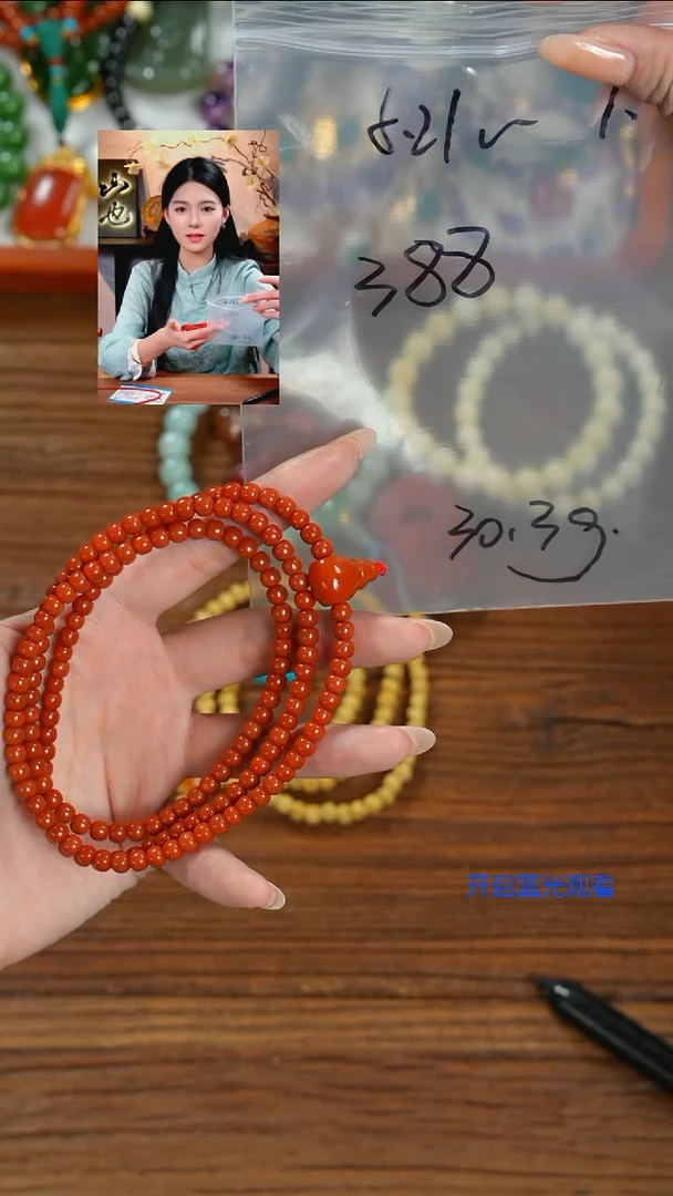 未镶嵌手链南红玛瑙兰*?山也出品