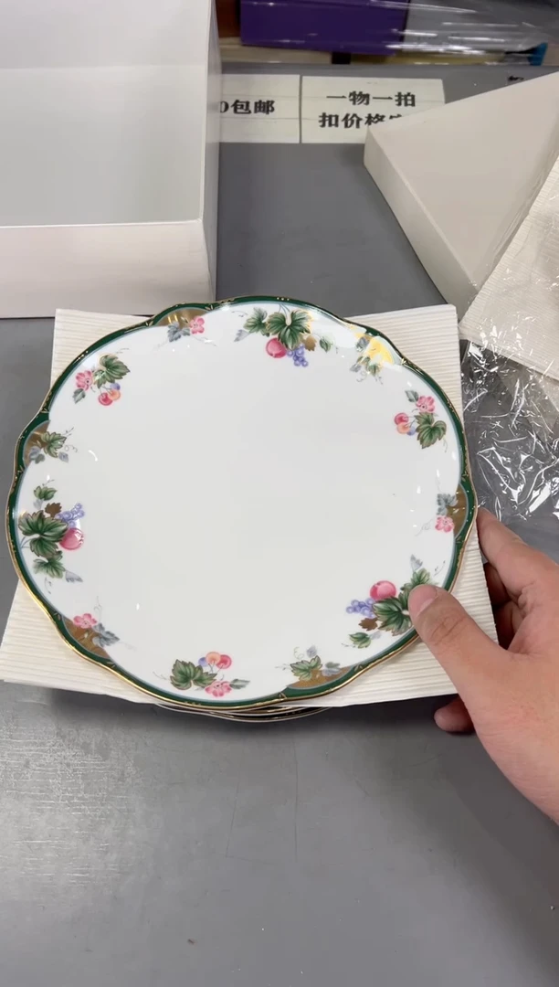 瓷片S****舞060号满30米包邮，打包不易