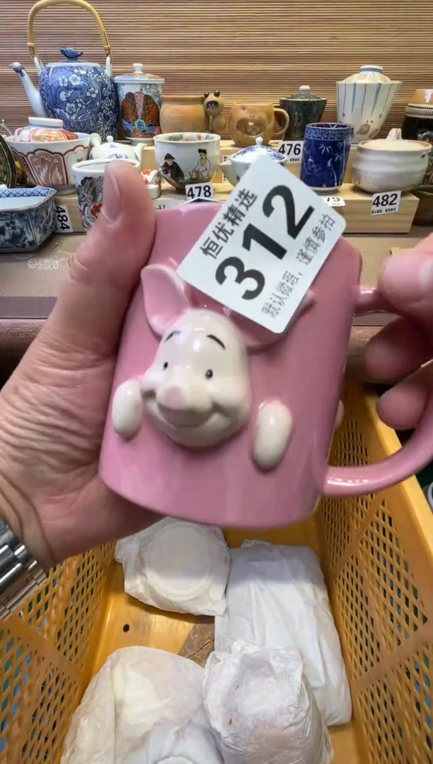 瓷片江**隅陶瓷瓷器瓷器瓷器瓷器瓷器