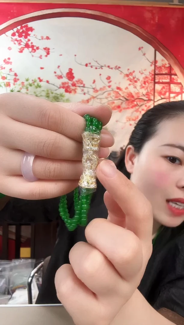 主播定制链接绿色麻花手链